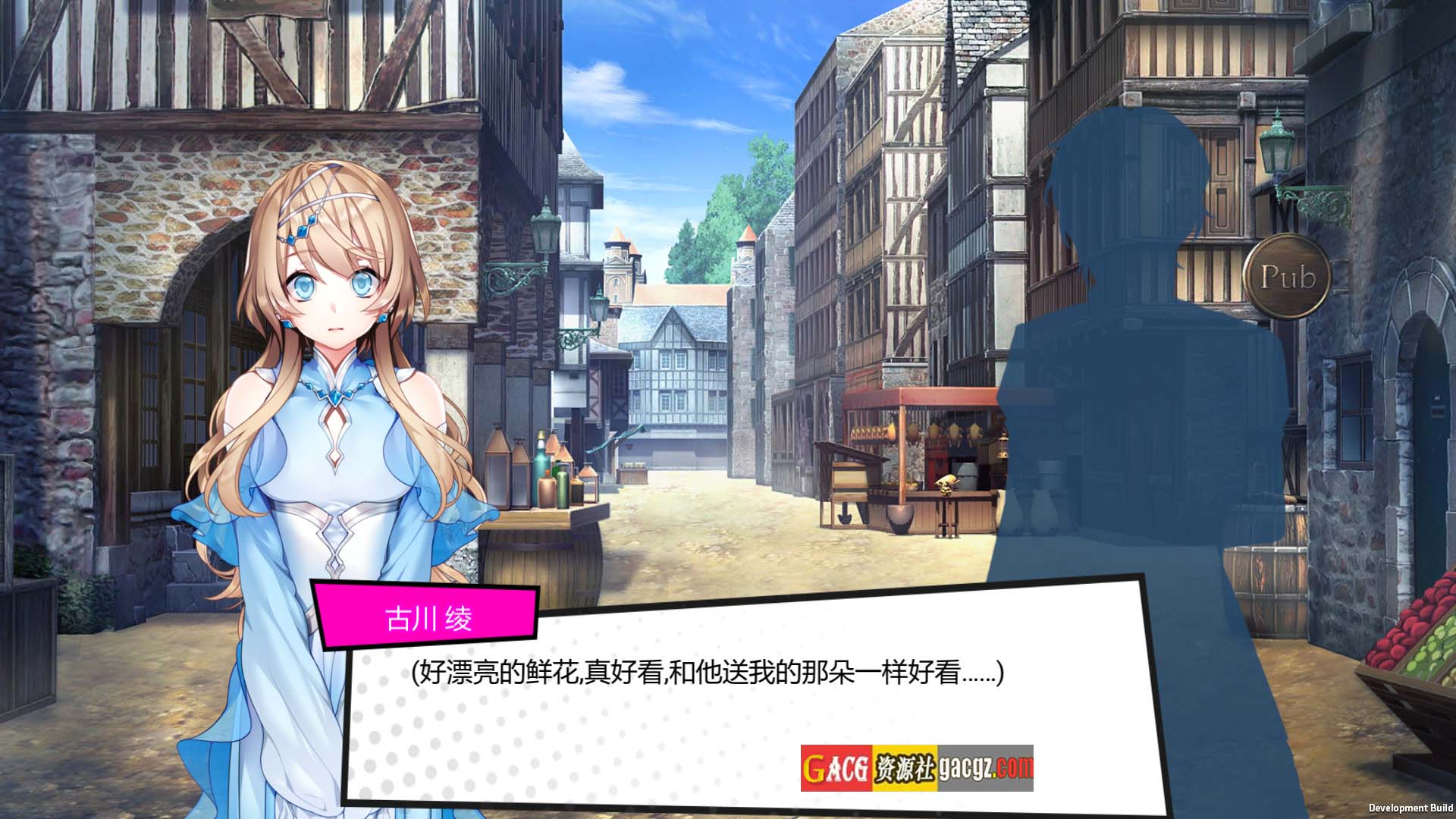 图片[4]-梦境骇客 Dream Hacker 官方中文步兵版-acg游戏姬