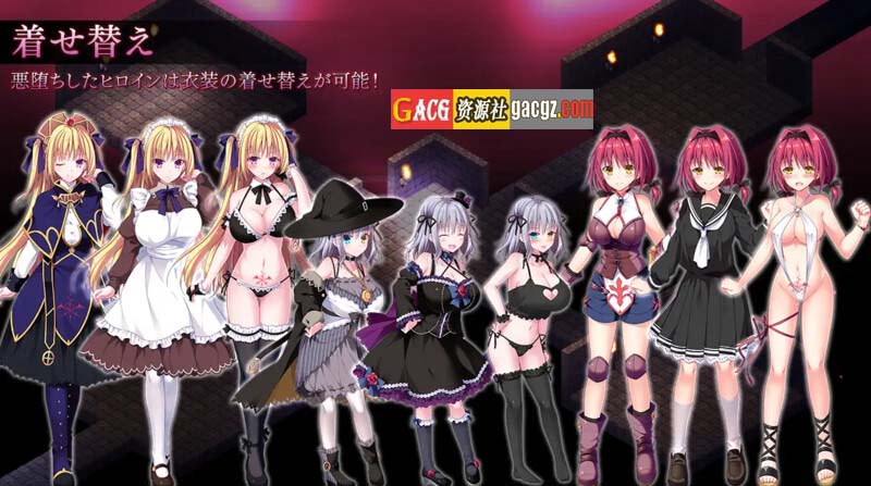图片[4]-地下城军团-献予魔王的少女们 V1.3.2K STEAM官方中文版+全DLC-acg游戏姬