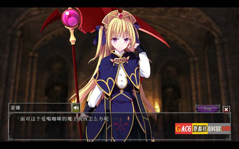 图片[10]-地下城军团-献予魔王的少女们 V1.3.2K STEAM官方中文版+全DLC-acg游戏姬
