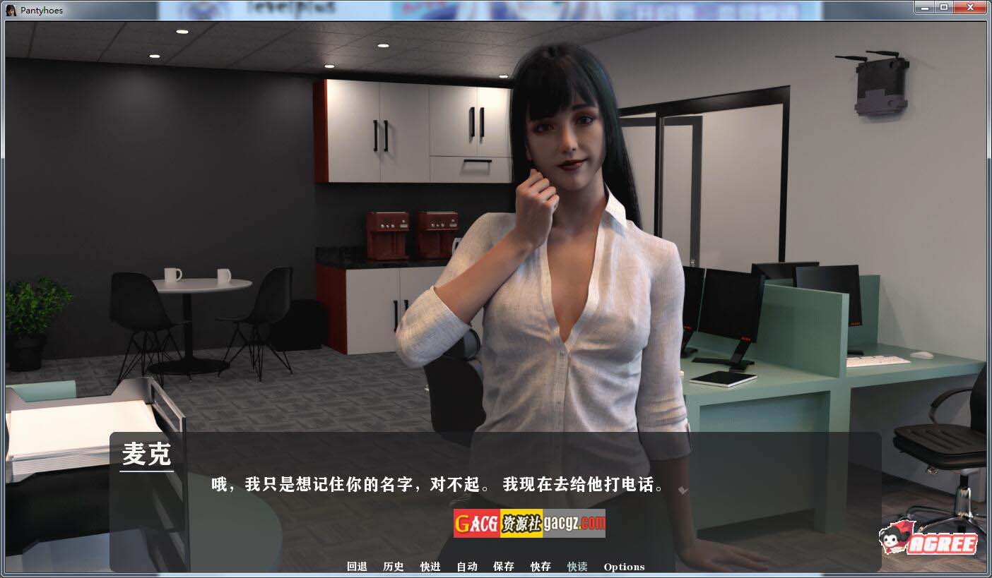 图片[3]-我为丝狂 V6.0 精翻汉化完结版+全CG-acg游戏姬