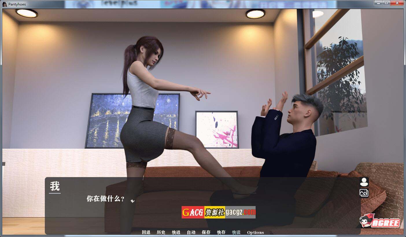 图片[5]-我为丝狂 V6.0 精翻汉化完结版+全CG-acg游戏姬