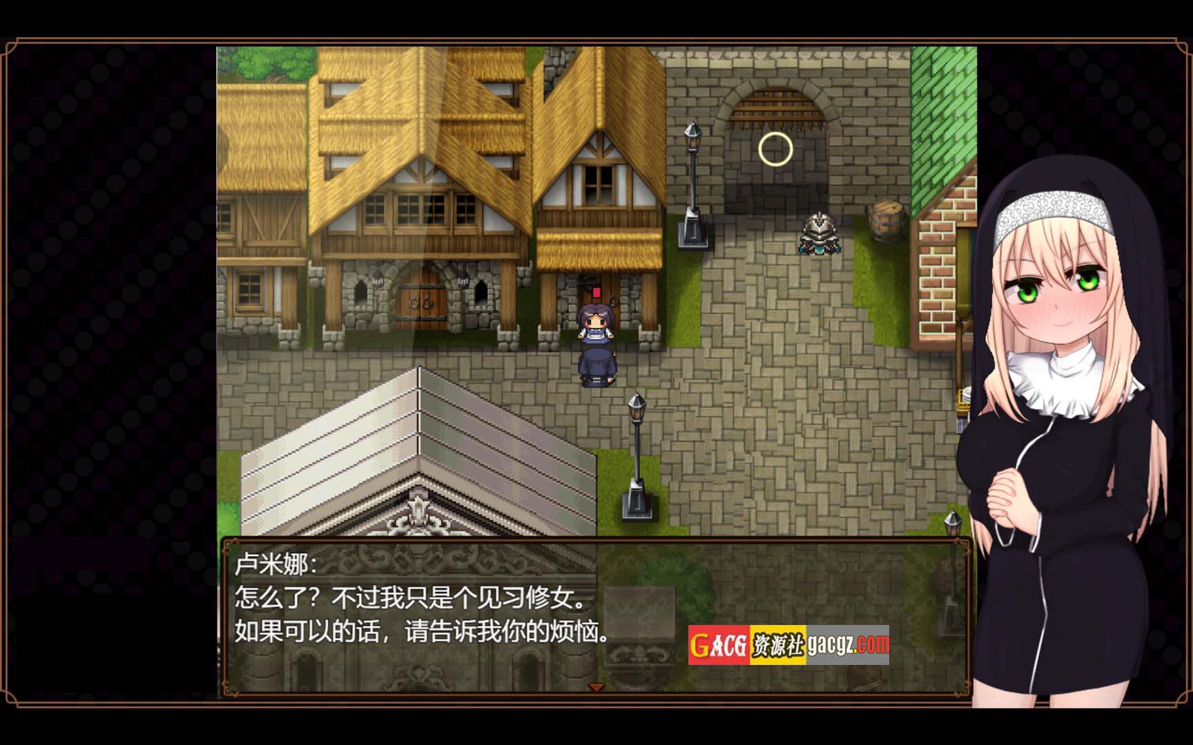 图片[7]-修女露米娜与催眠教团 V1.0 STEAM官方中文版-acg游戏姬