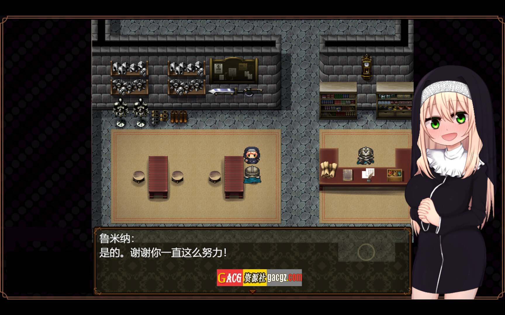 图片[9]-修女露米娜与催眠教团 V1.0 STEAM官方中文版-acg游戏姬