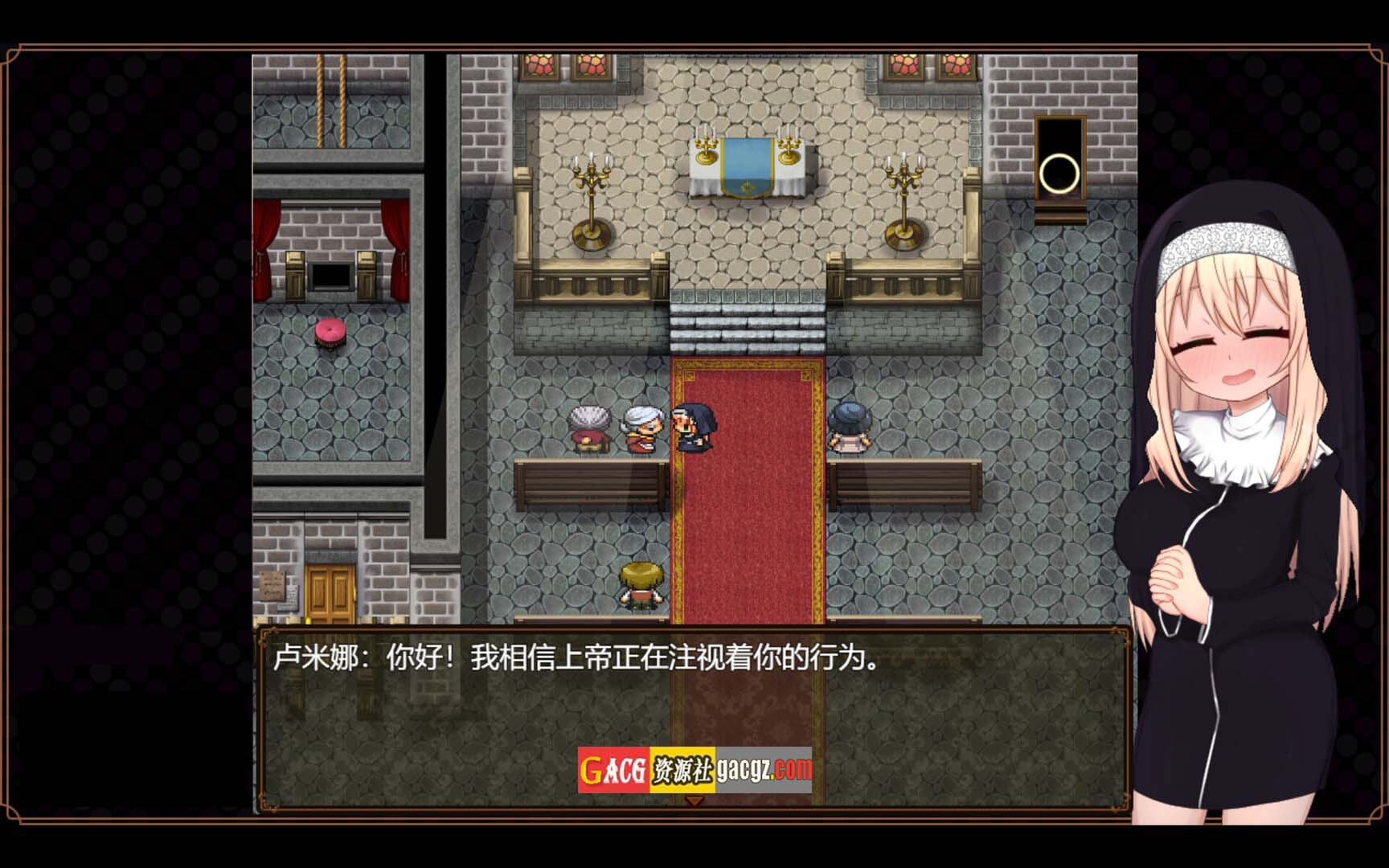 图片[8]-修女露米娜与催眠教团 V1.0 STEAM官方中文版-acg游戏姬