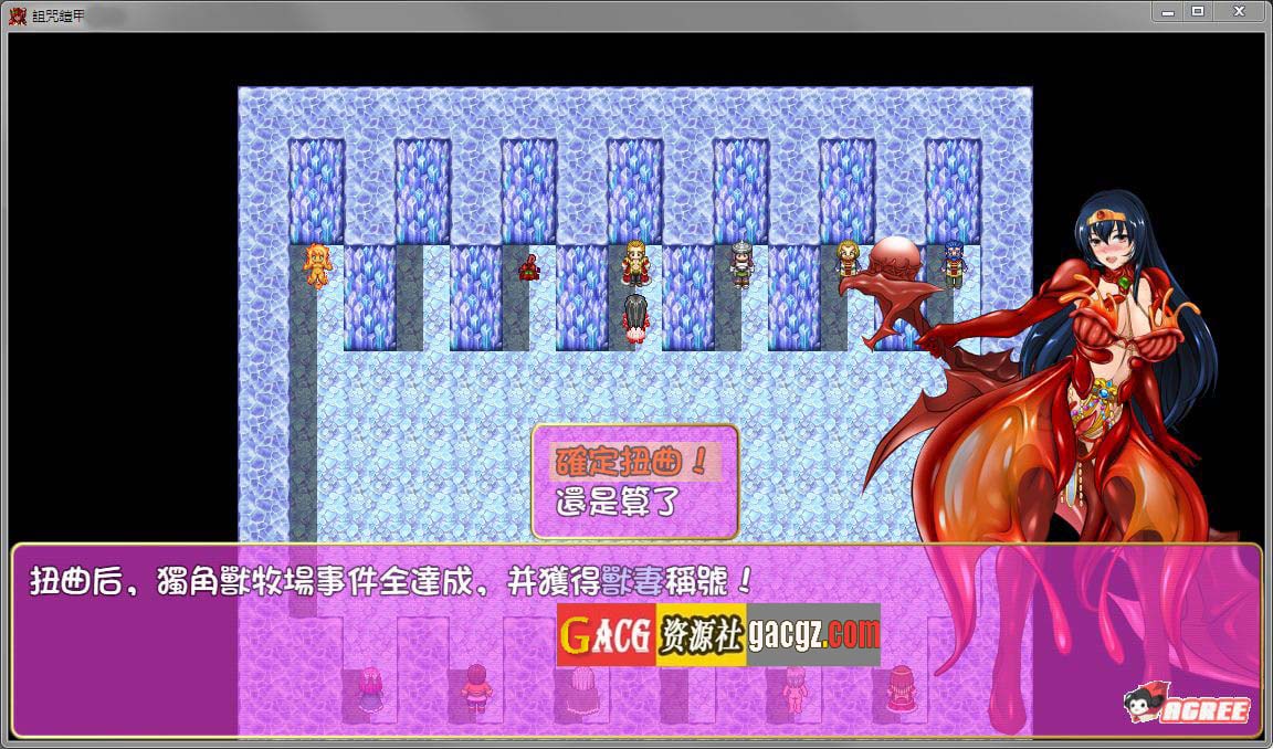 图片[4]-诅咒铠甲Cursed Armor v2.61官中步兵版+全CG存档-acg游戏姬