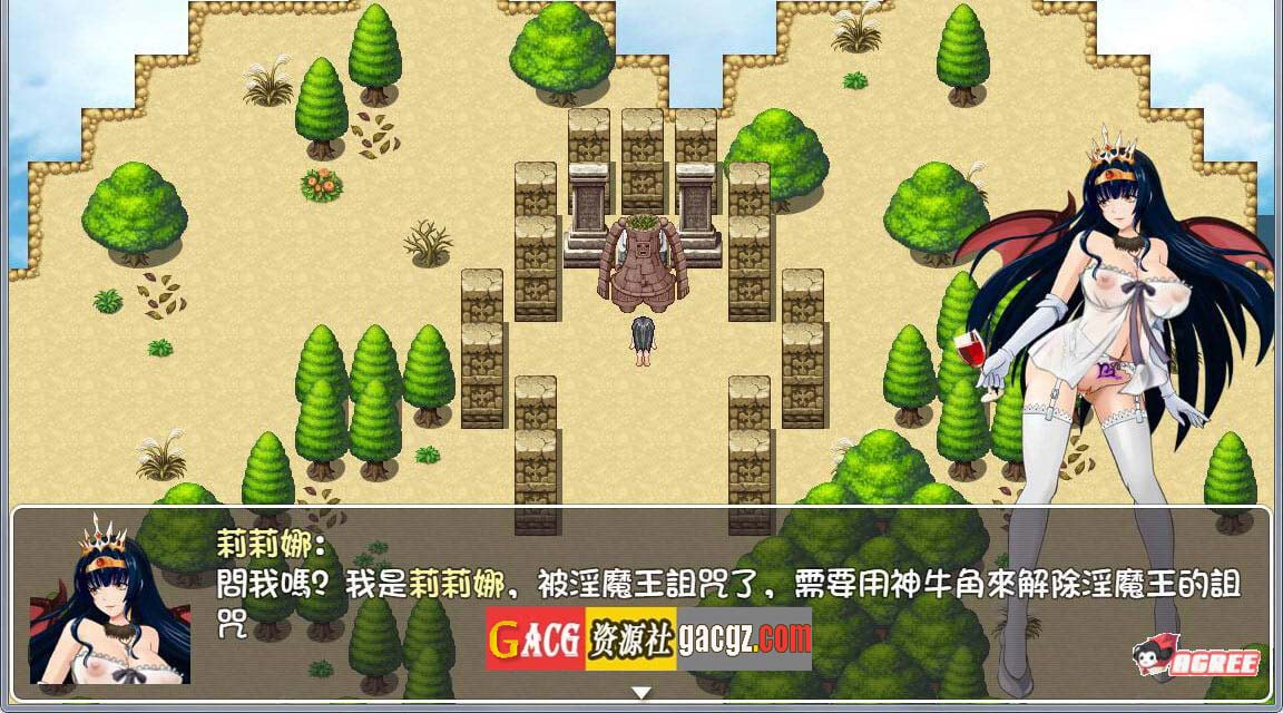 图片[5]-诅咒铠甲Cursed Armor v2.61官中步兵版+全CG存档-acg游戏姬
