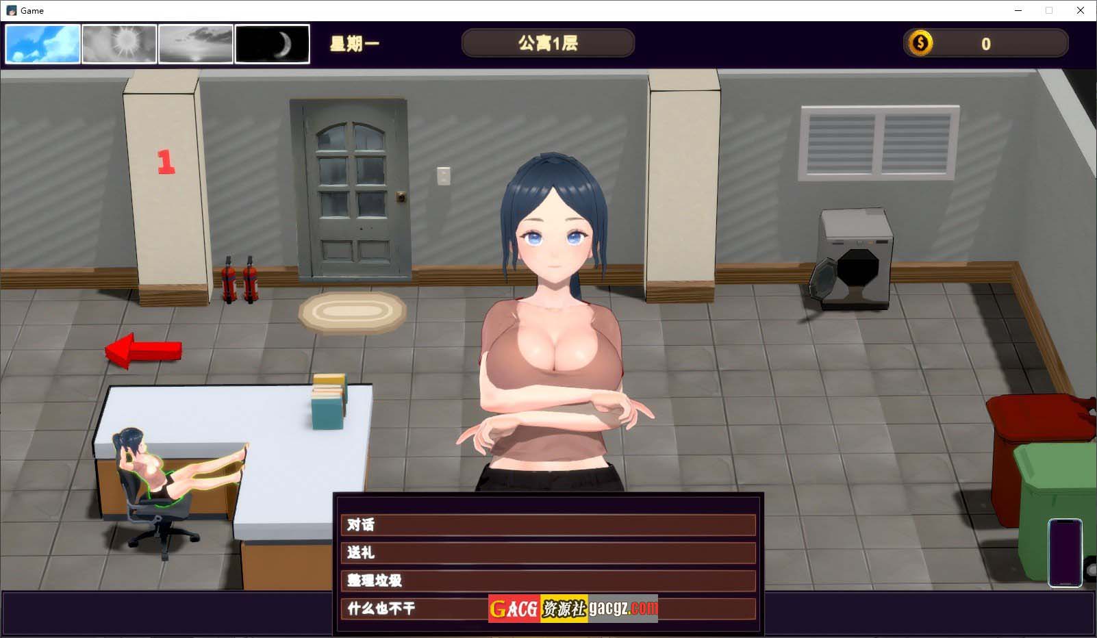 图片[9]-NTR-催眠大师 NTR-催○マスター 官方中文版-acg游戏姬