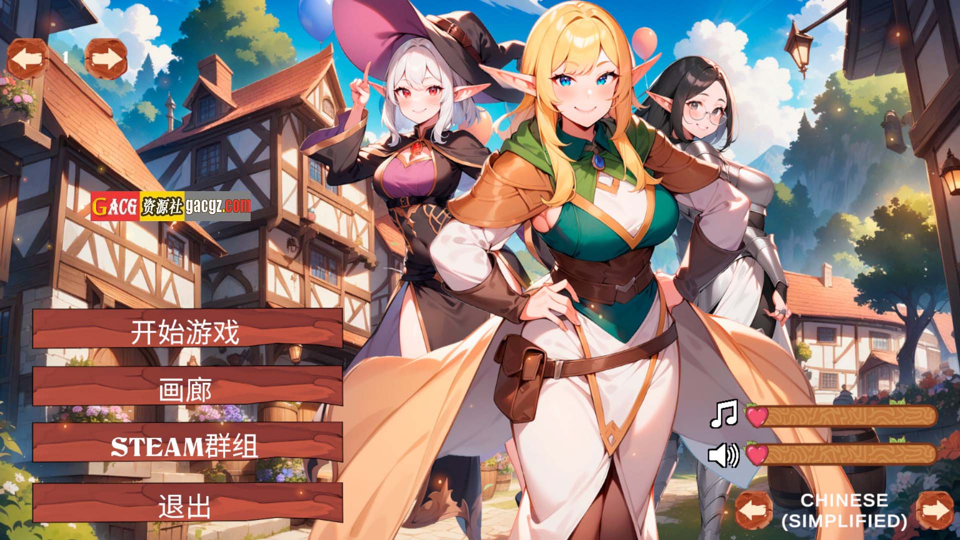 精灵世界冒险 Elf World ADVenture 官方中文步兵版-acg游戏姬