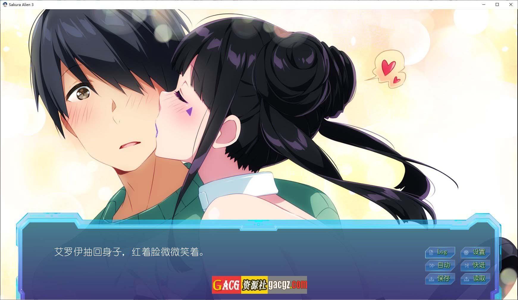 图片[11]-樱花异形 ~ 樱花外星人3 Sakura Alien3  V1.0 STEAM官中版-acg游戏姬