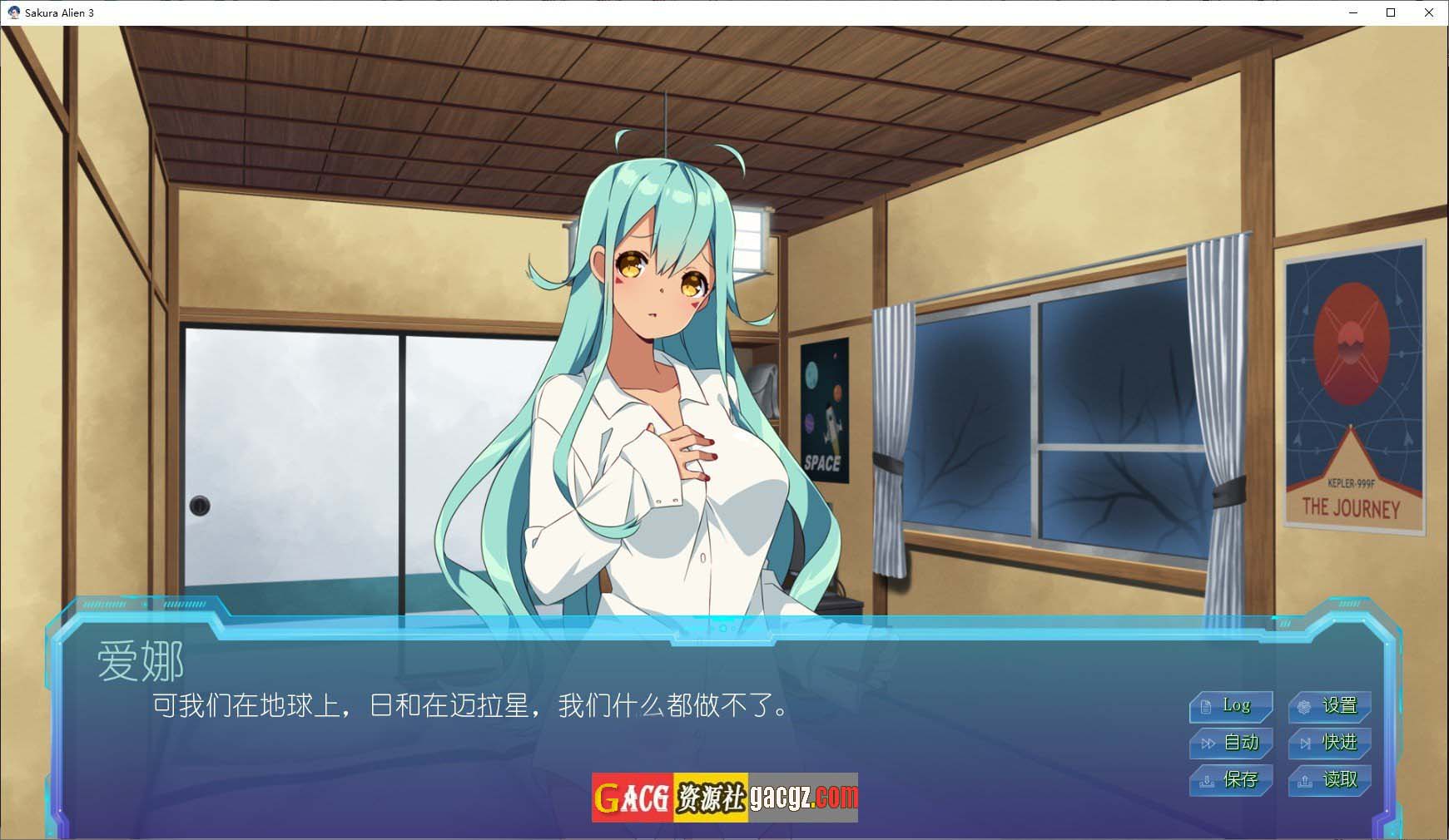 图片[5]-樱花异形 ~ 樱花外星人3 Sakura Alien3  V1.0 STEAM官中版-acg游戏姬