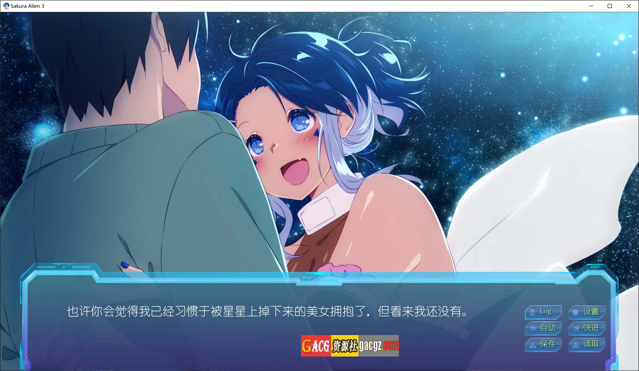 图片[6]-樱花异形 ~ 樱花外星人3 Sakura Alien3  V1.0 STEAM官中版-acg游戏姬