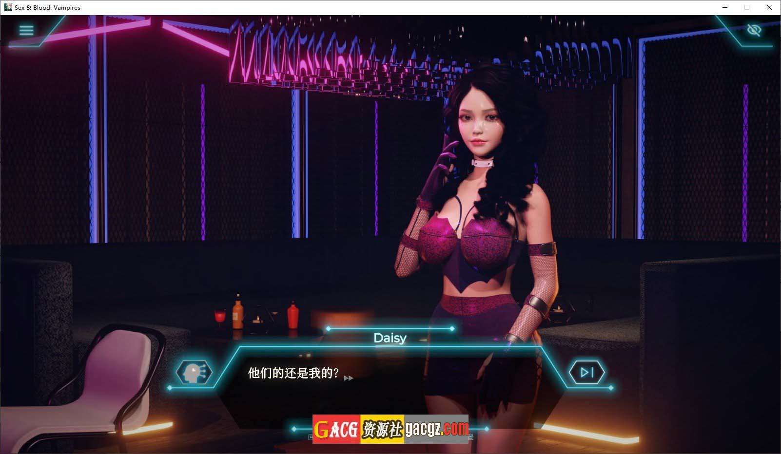 图片[5]-性与血：吸血鬼 官方中文步兵版-acg游戏姬