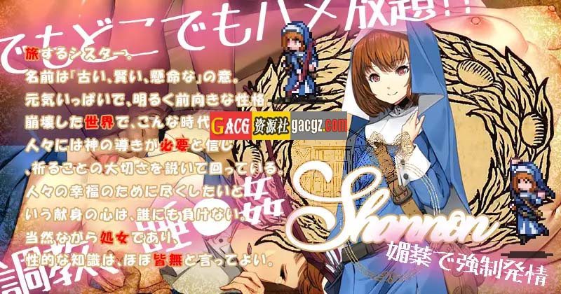 图片[11]-欢迎来到冒险者旅馆2 官方中文版+DLC1+2-acg游戏姬