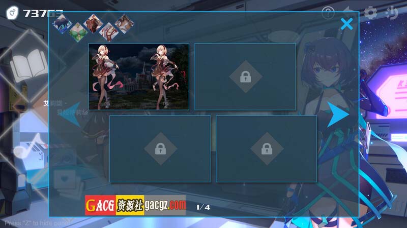 图片[8]-无限方舟-豪华版V1.1.0-STEAM官方中文版-国语+全DLC-acg游戏姬