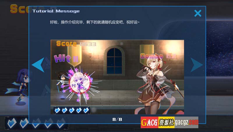 图片[9]-无限方舟-豪华版V1.1.0-STEAM官方中文版-国语+全DLC-acg游戏姬