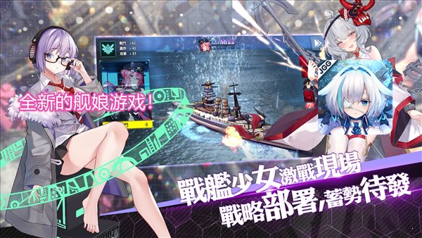 图片[3]-无限方舟-豪华版V1.1.0-STEAM官方中文版-国语+全DLC-acg游戏姬