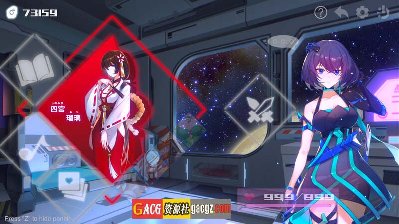 图片[4]-无限方舟-豪华版V1.1.0-STEAM官方中文版-国语+全DLC-acg游戏姬