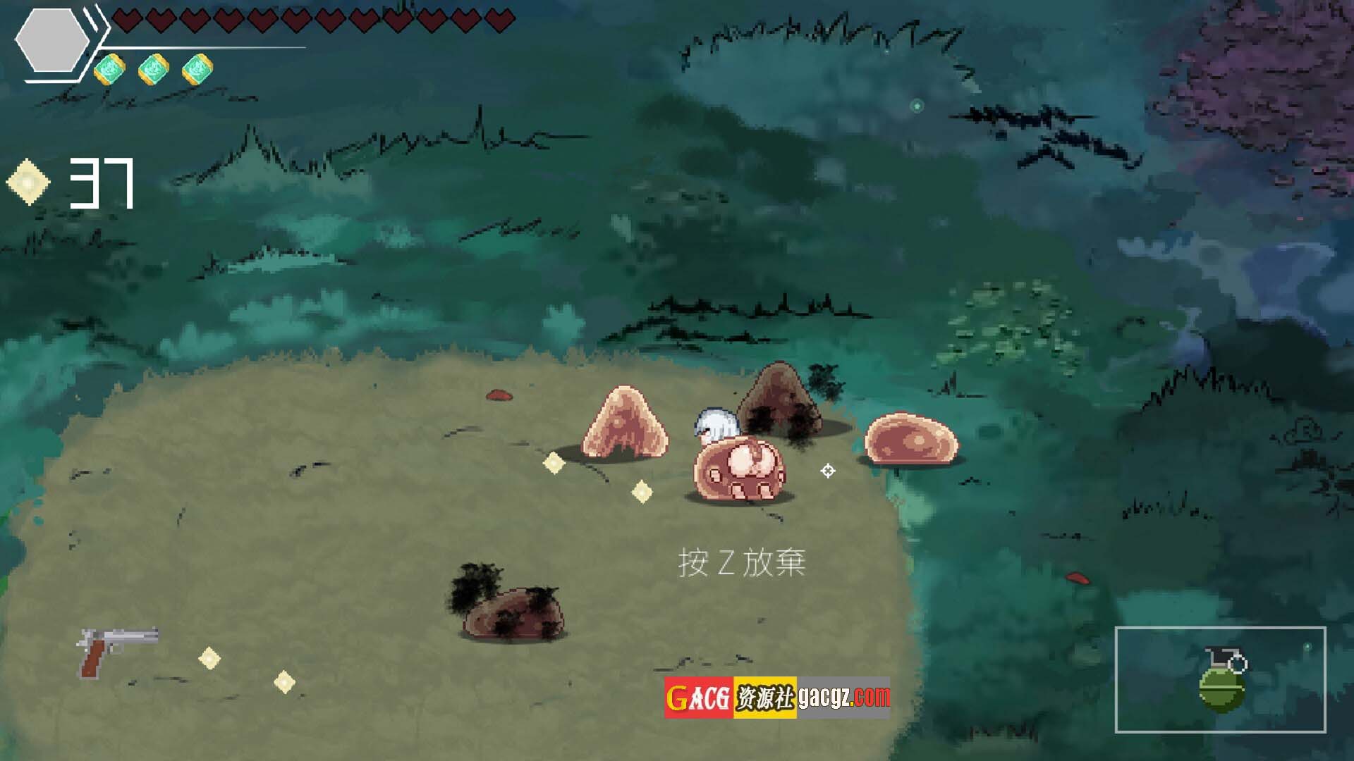 图片[7]-森海幻梦 森海幻夢 官中步兵版-acg游戏姬