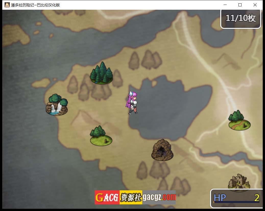 图片[3]-潘多拉历险记 V1.03 精翻汉化版-acg游戏姬