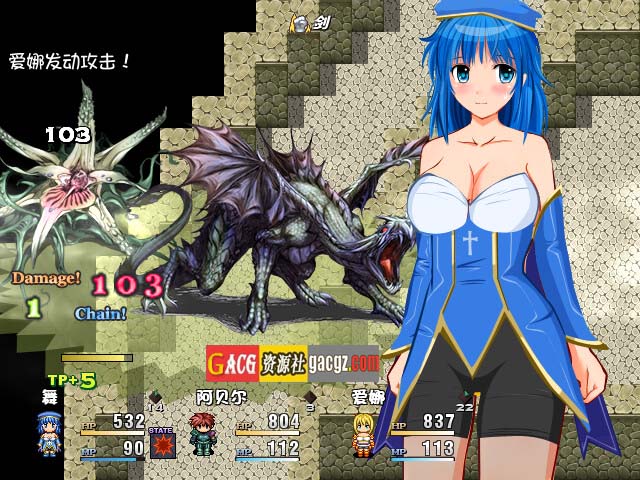 图片[9]-寻宝猎人舞~传奇至宝~ v1.01 官方汉化步兵版-acg游戏姬