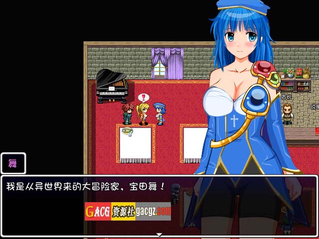 图片[7]-寻宝猎人舞~传奇至宝~ v1.01 官方汉化步兵版-acg游戏姬