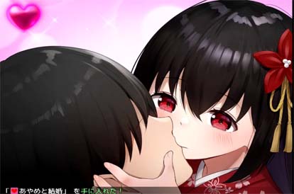 图片[3]-里世界 浦濑海 ウラセカイ V1.2 DL官方中文版-acg游戏姬