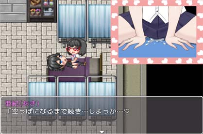 图片[7]-里世界 浦濑海 ウラセカイ V1.2 DL官方中文版-acg游戏姬