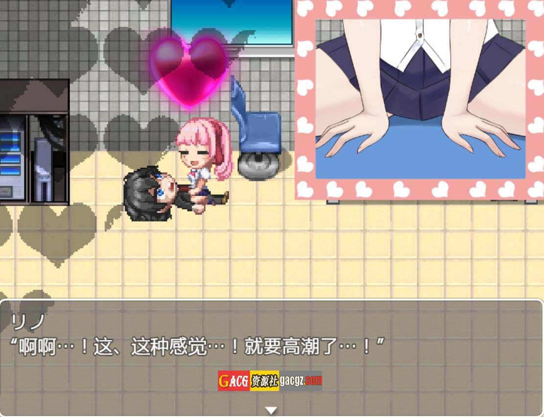 图片[17]-里世界 浦濑海 ウラセカイ V1.2 DL官方中文版-acg游戏姬