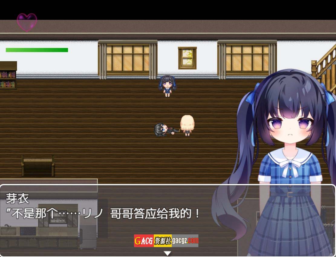 图片[12]-里世界 浦濑海 ウラセカイ V1.2 DL官方中文版-acg游戏姬