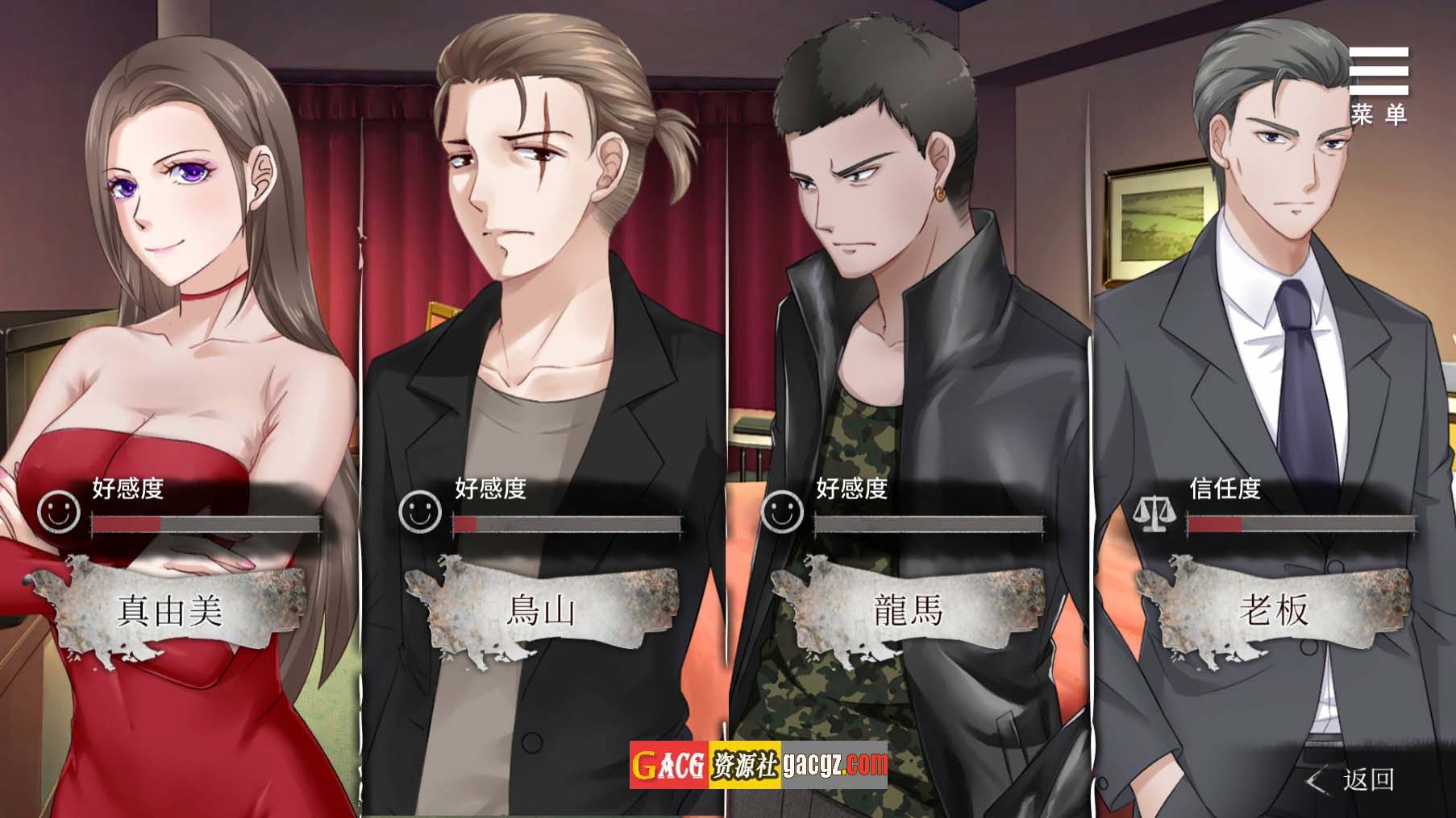 图片[8]-夏树的监禁生活 V1.11-STEAM官方中文版+DLC-acg游戏姬
