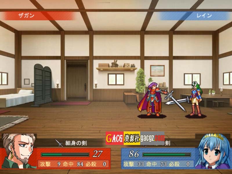 图片[8]-巴吉尼亚战记 v2.5 STEAM官方中文版-acg游戏姬
