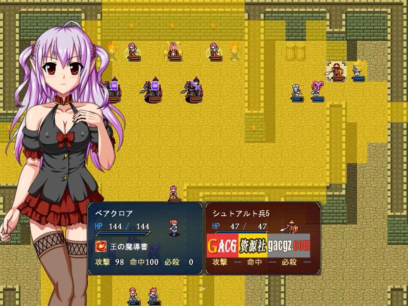 图片[10]-巴吉尼亚战记 v2.5 STEAM官方中文版-acg游戏姬