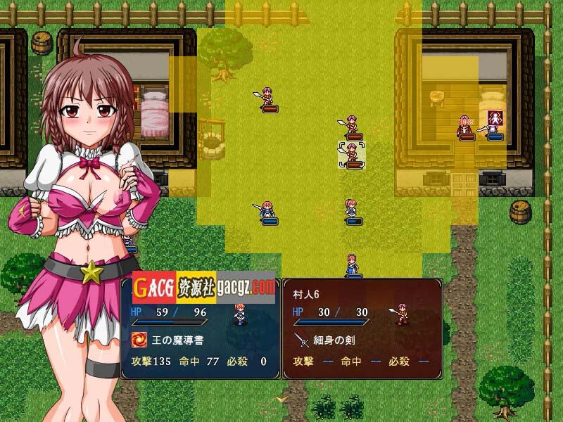 图片[5]-巴吉尼亚战记 v2.5 STEAM官方中文版-acg游戏姬