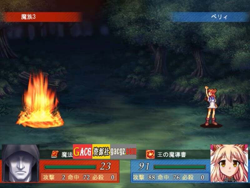 图片[6]-巴吉尼亚战记 v2.5 STEAM官方中文版-acg游戏姬