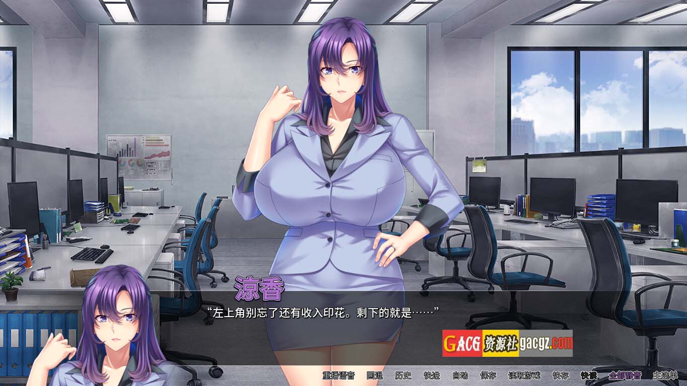 图片[5]-翘屁美臀甜心老板 Big Boobie Boss Blackmail v1.1.9 官方中文版-acg游戏姬