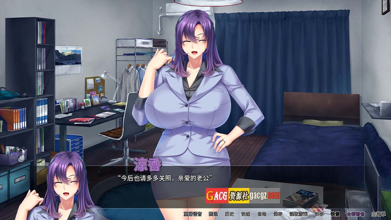 图片[7]-翘屁美臀甜心老板 Big Boobie Boss Blackmail v1.1.9 官方中文版-acg游戏姬