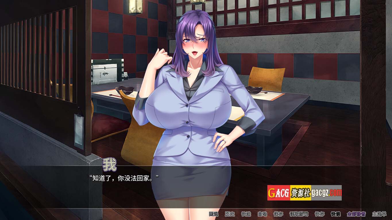 图片[6]-翘屁美臀甜心老板 Big Boobie Boss Blackmail v1.1.9 官方中文版-acg游戏姬