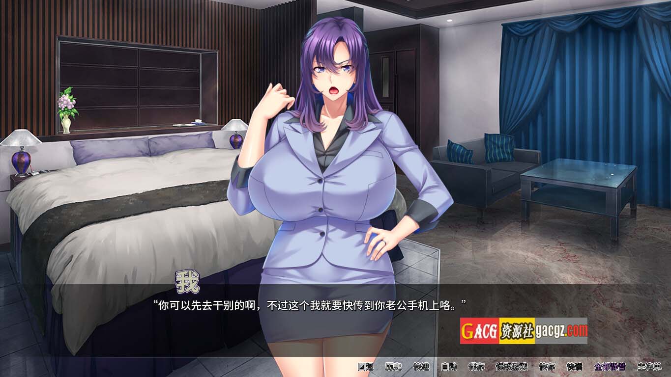图片[8]-翘屁美臀甜心老板 Big Boobie Boss Blackmail v1.1.9 官方中文版-acg游戏姬