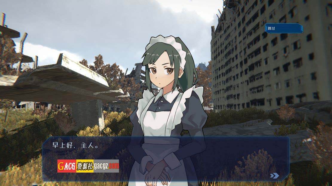 图片[4]-最后的乐园 LAST HAREM  Steam官中步兵版-acg游戏姬