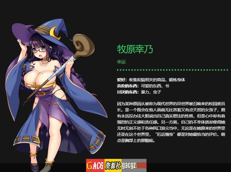 图片[8]-宝藏猎人克莱儿 V1.02完结版 -STEAM官中版+存档+攻略-acg游戏姬