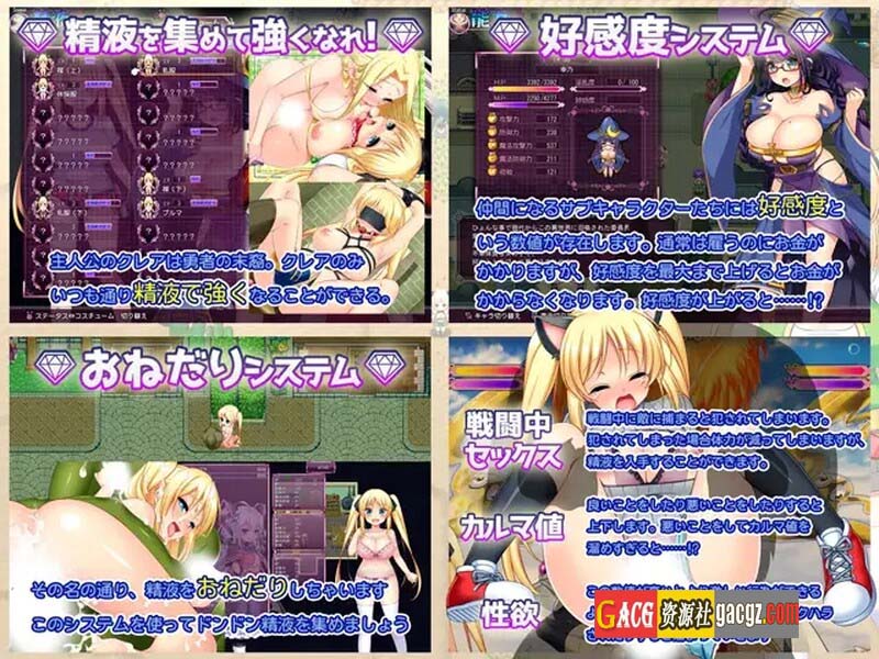 图片[18]-宝藏猎人克莱儿 V1.02完结版 -STEAM官中版+存档+攻略-acg游戏姬