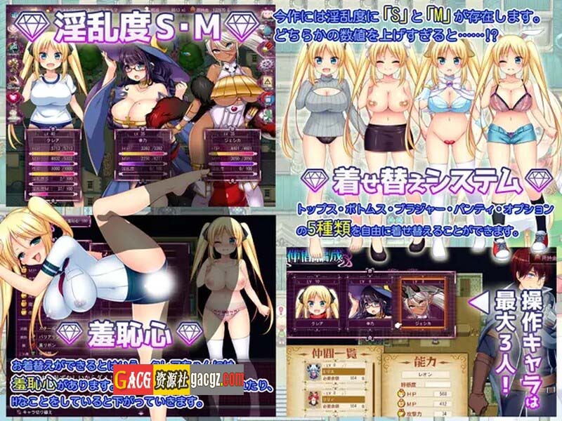 图片[17]-宝藏猎人克莱儿 V1.02完结版 -STEAM官中版+存档+攻略-acg游戏姬