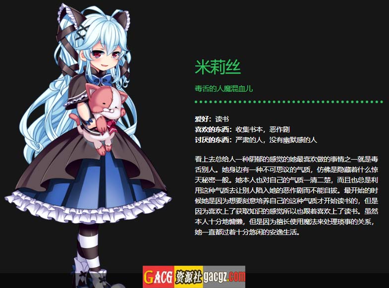 图片[11]-宝藏猎人克莱儿 V1.02完结版 -STEAM官中版+存档+攻略-acg游戏姬