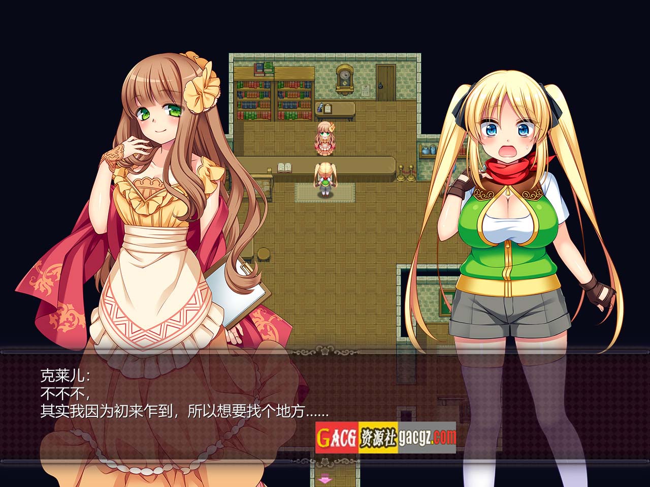 图片[14]-宝藏猎人克莱儿 V1.02完结版 -STEAM官中版+存档+攻略-acg游戏姬