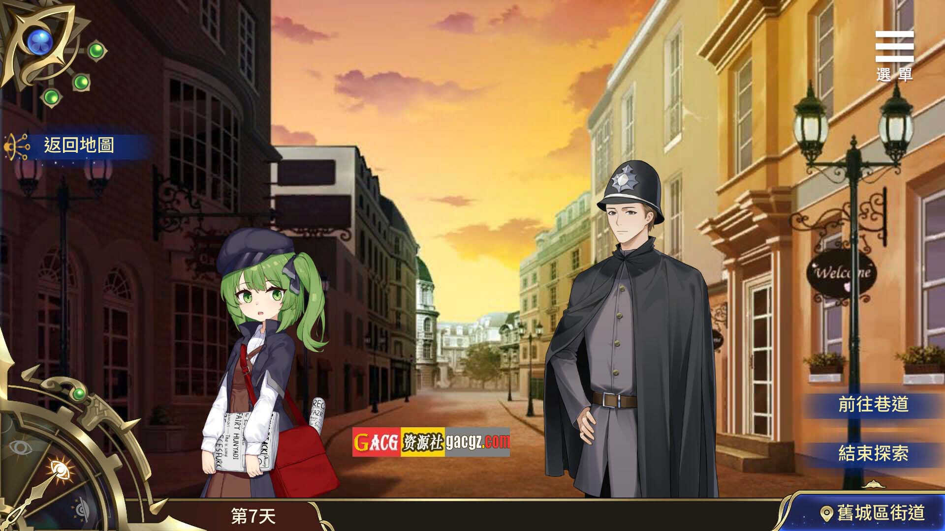 图片[6]-眼眸之城与梦境少女V1.01 官方中文步兵版+自带全回想解放-acg游戏姬