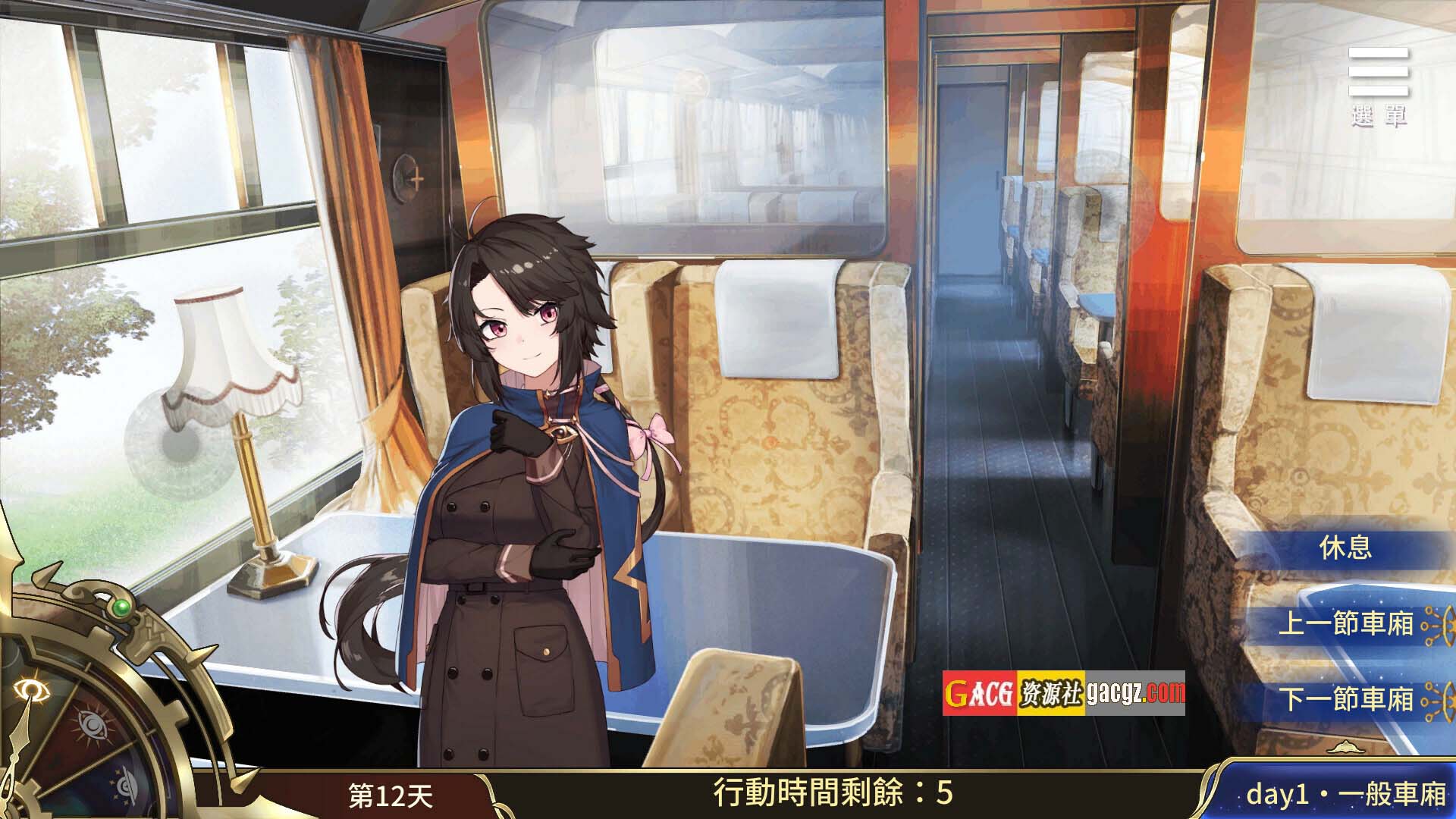 图片[11]-眼眸之城与梦境少女V1.01 官方中文步兵版+自带全回想解放-acg游戏姬