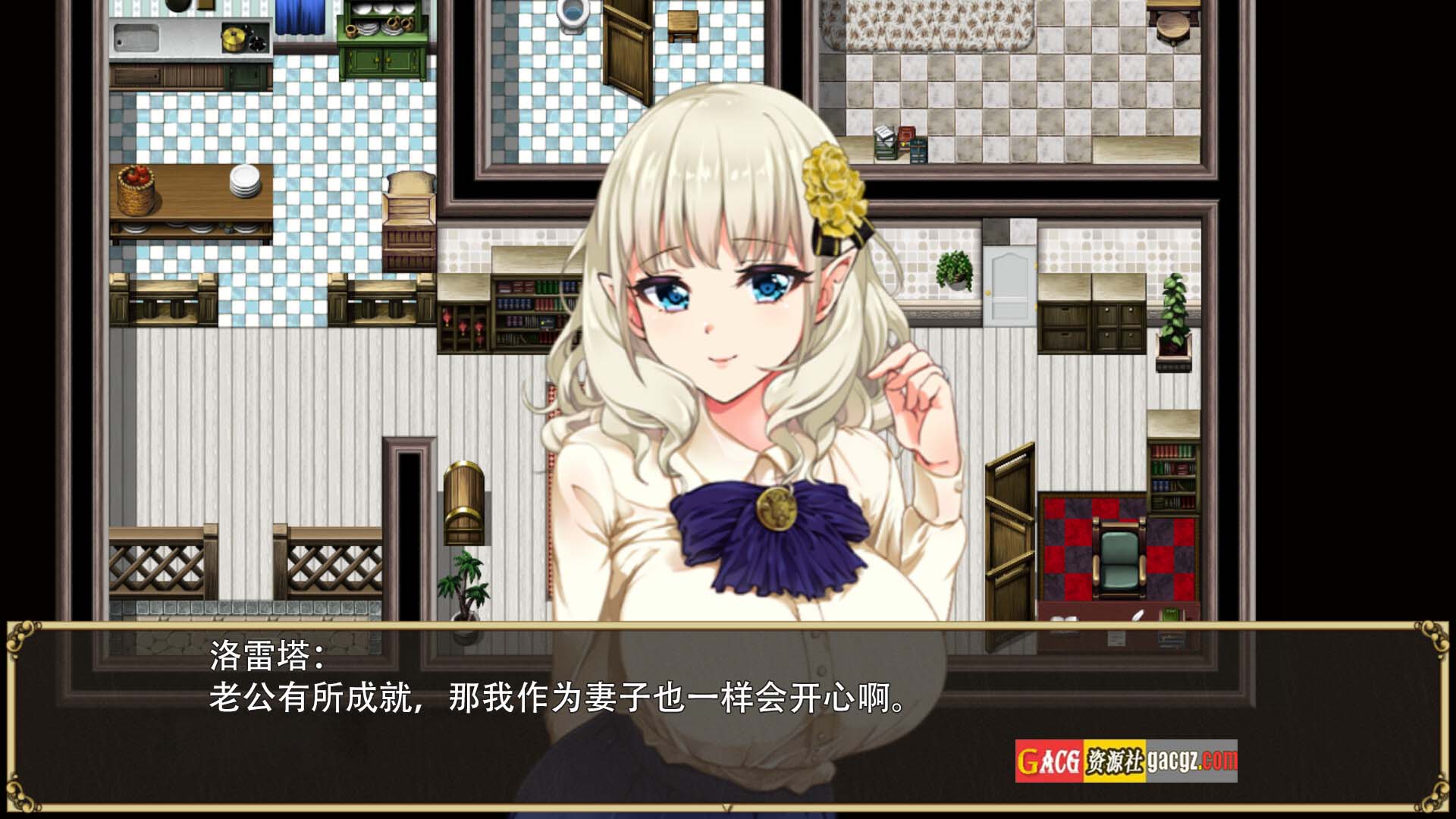 图片[9]-精灵娇妻洛蕾塔 V1.02 STEAM官中步兵版-acg游戏姬
