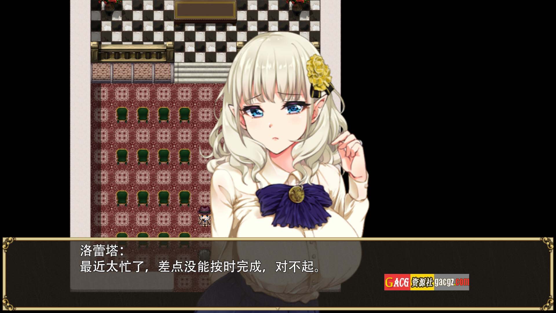 图片[11]-精灵娇妻洛蕾塔 V1.02 STEAM官中步兵版-acg游戏姬