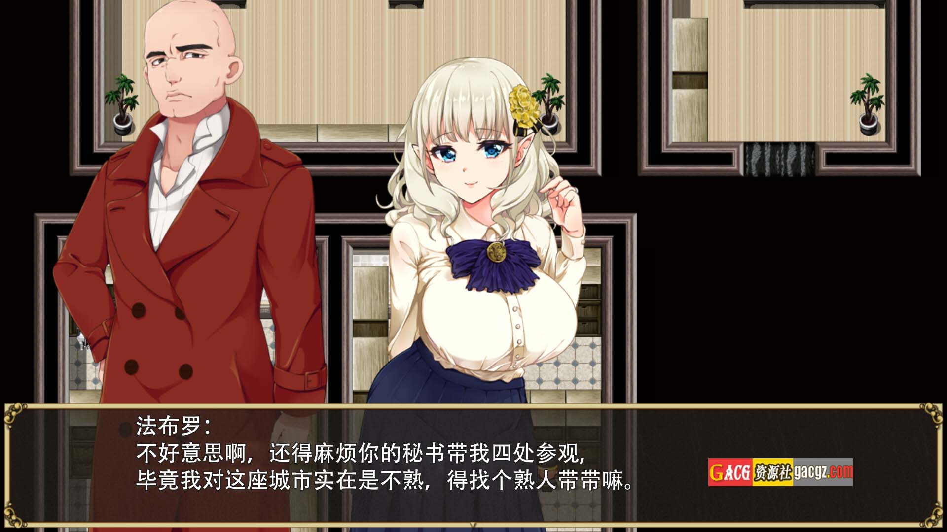 图片[8]-精灵娇妻洛蕾塔 V1.02 STEAM官中步兵版-acg游戏姬