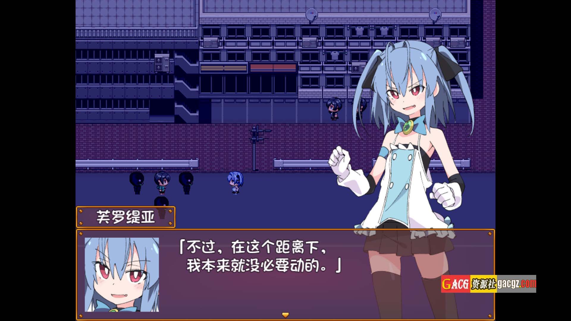 图片[6]-魔斗姬莉斯缇亚 V1.0 STEAM官方中文版-acg游戏姬